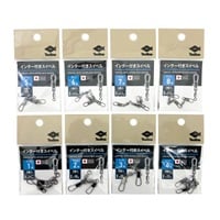 インター付きスイベル